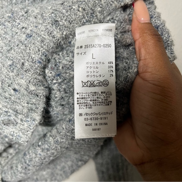 Stoogie & Co Men Cardigan Sweater Large Gray Button Front Japanese Wool Spellout - Picture 9 of 12